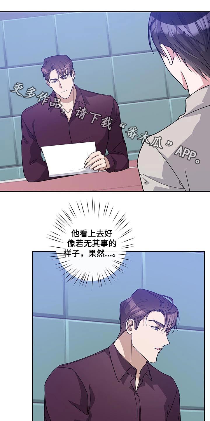 第59章：议论0