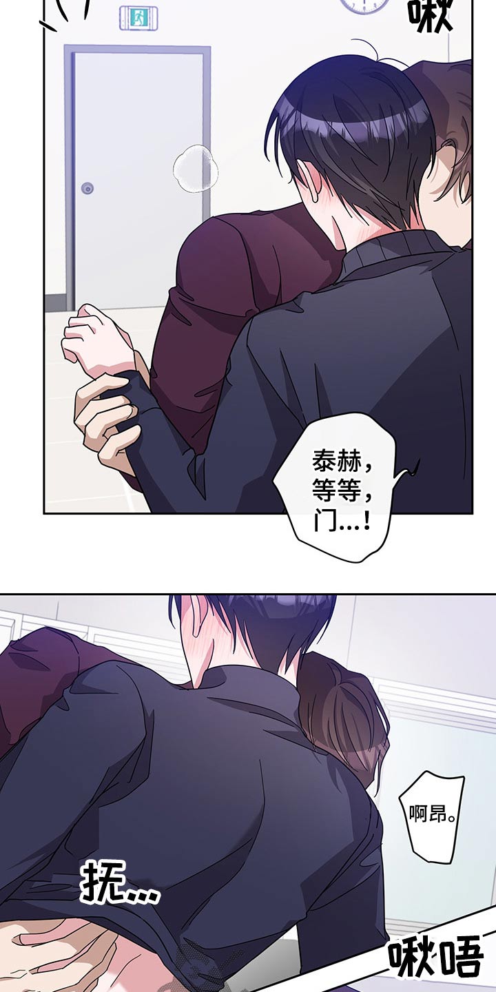 第60章：请求3