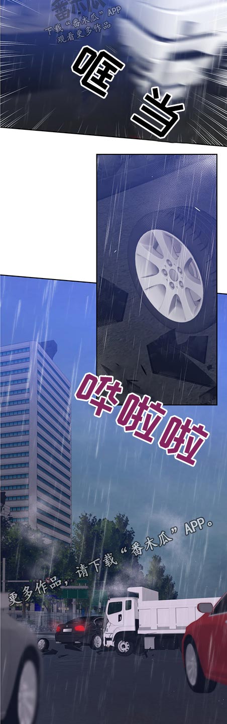 第80章：一直以来的保护14