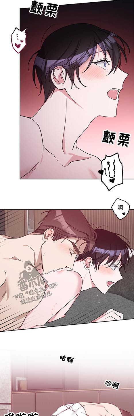 第76章：怪里怪气19