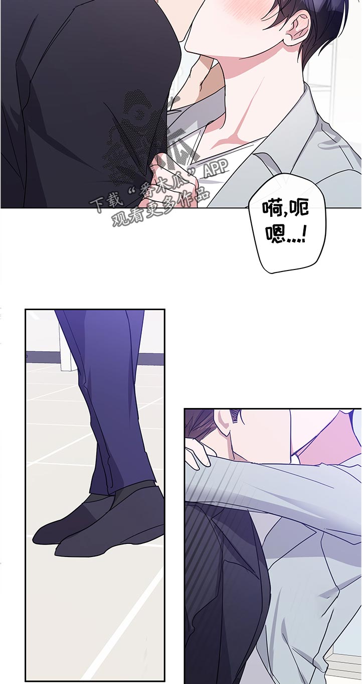 第42章：没忘吧1