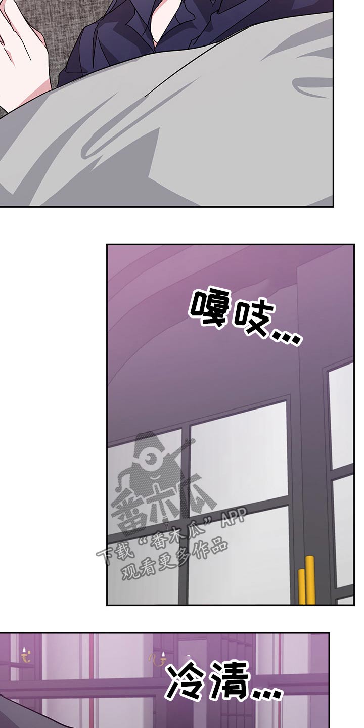 第63章：独处10