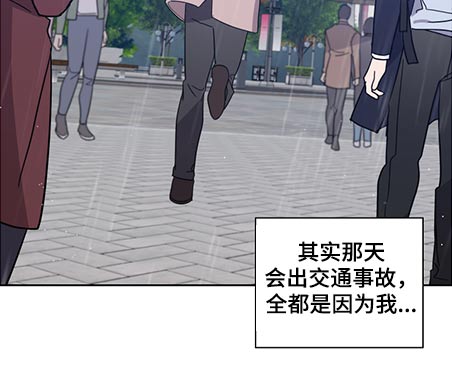 第79章：阻止10