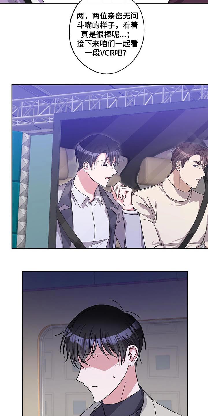 第59章：议论14