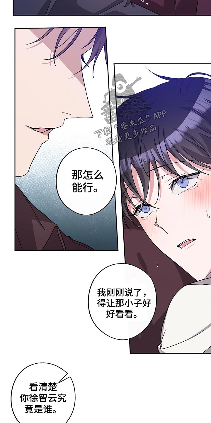 第60章：请求12