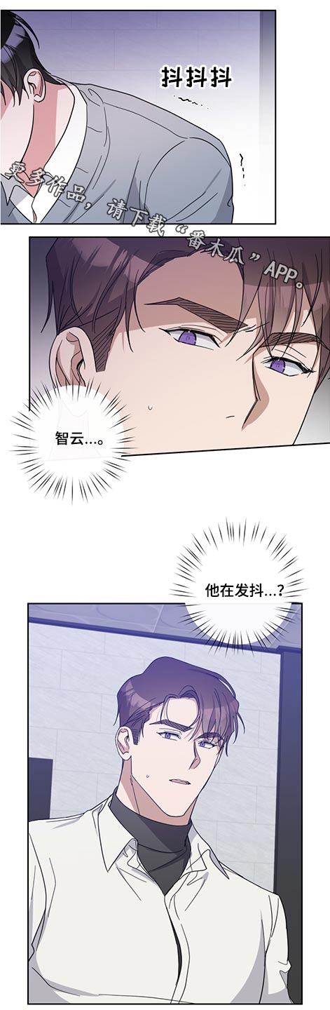 第70章：姐姐0