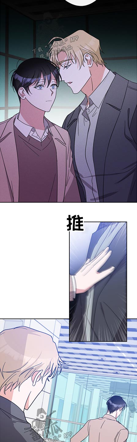 第78章：只字未提14