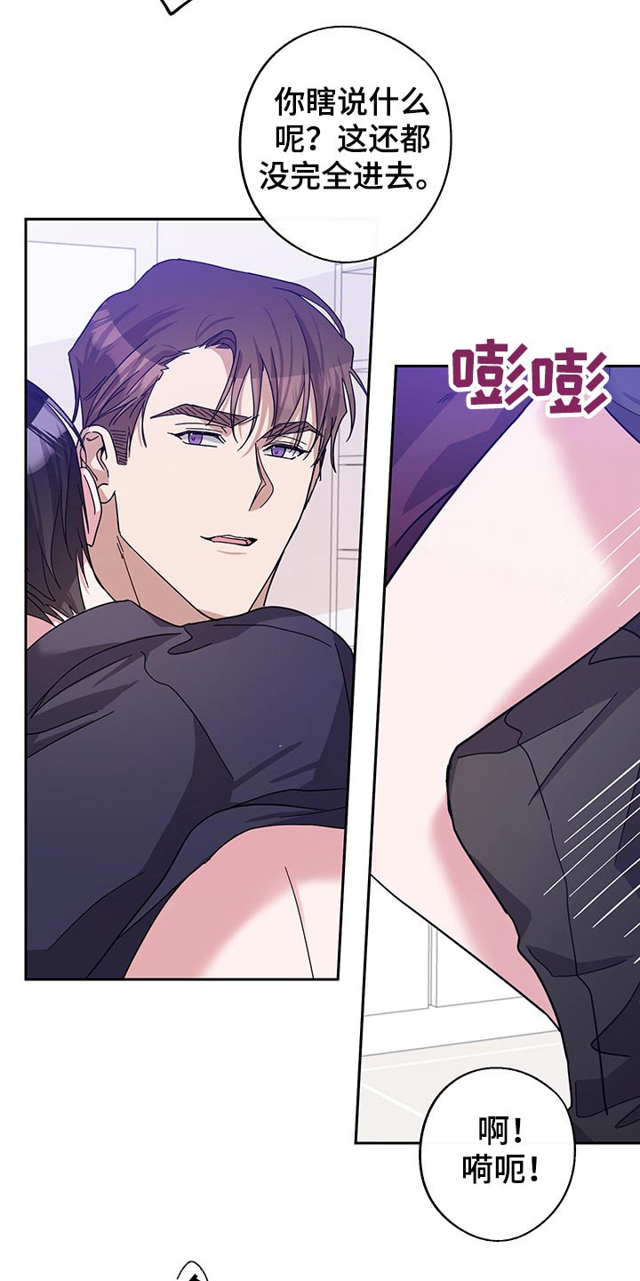 第60章：请求10