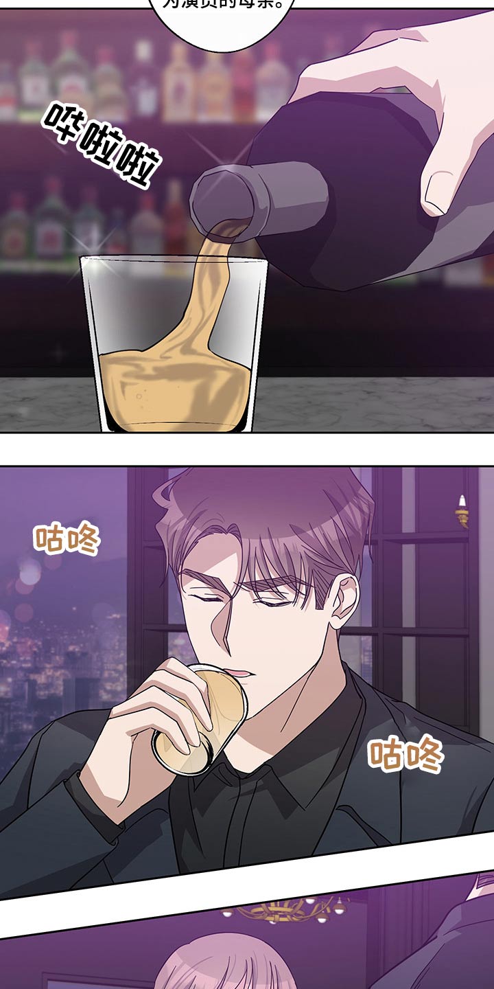 第65章：偷拍13