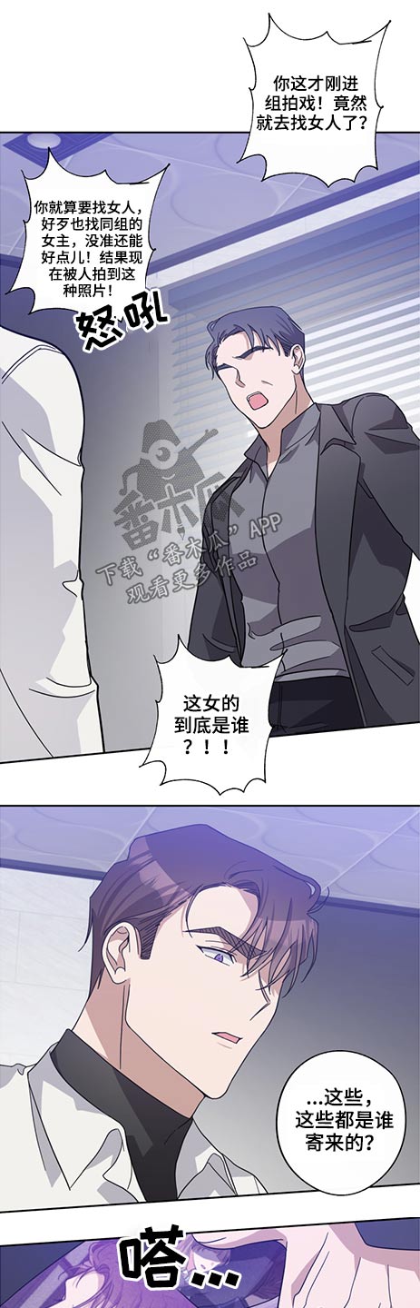 第69章：女人5
