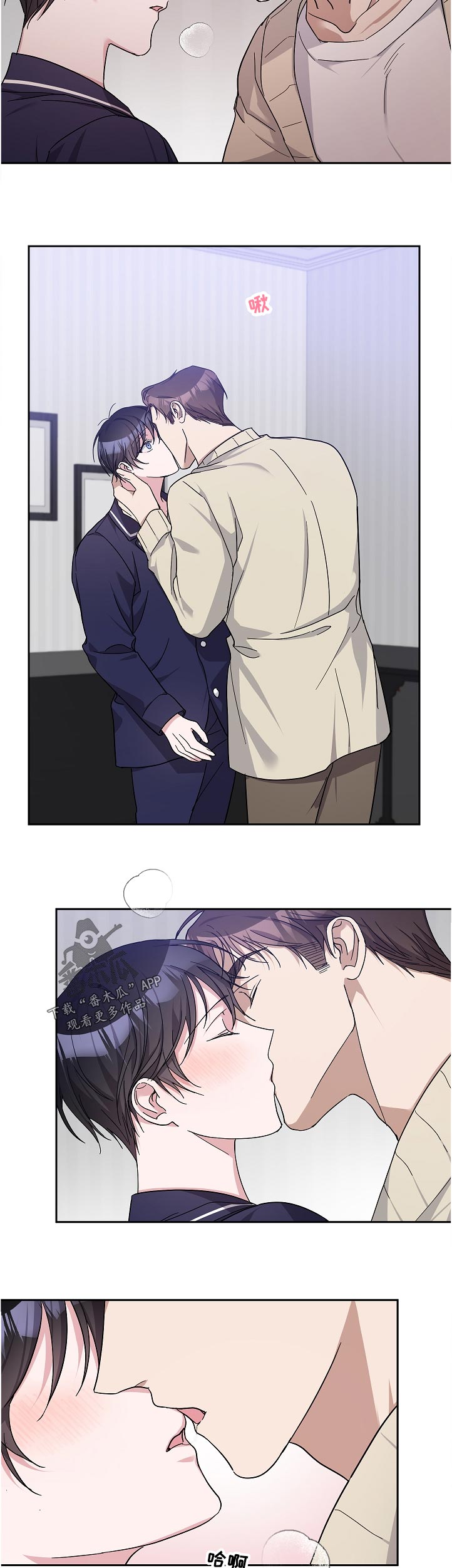 第27章：完蛋了10