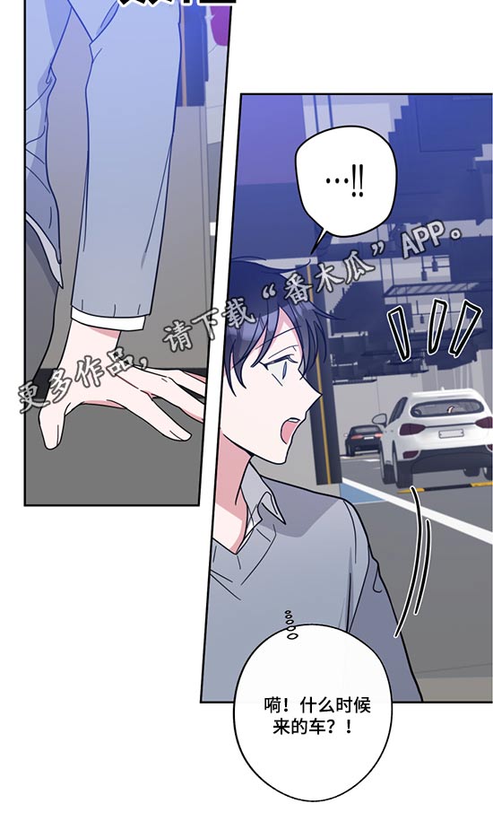 第72章：争斗15