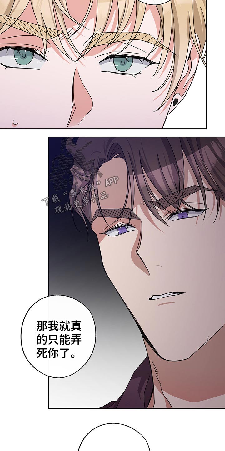 第61章：开始10