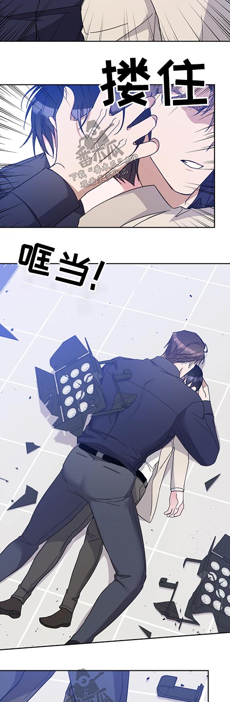 第75章：事故11