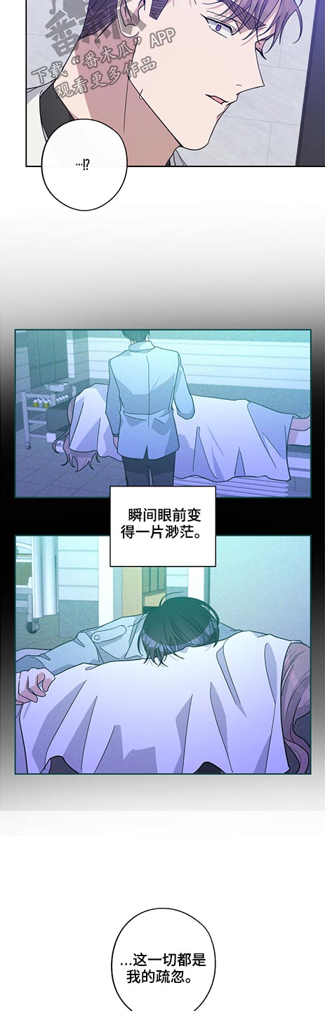 第69章：女人9