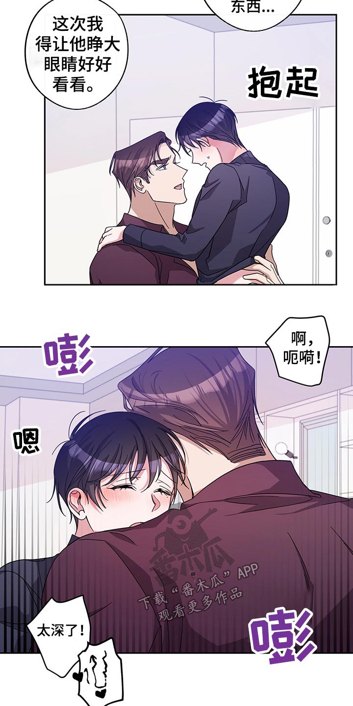 第60章：请求9
