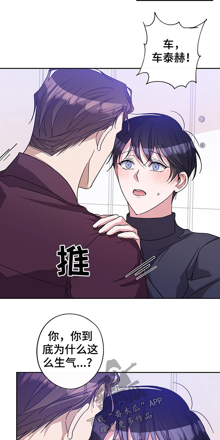 第60章：请求6
