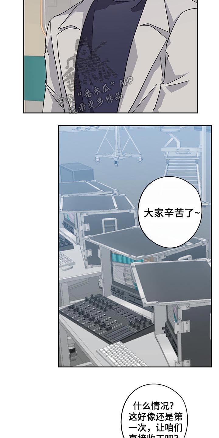 第59章：议论15