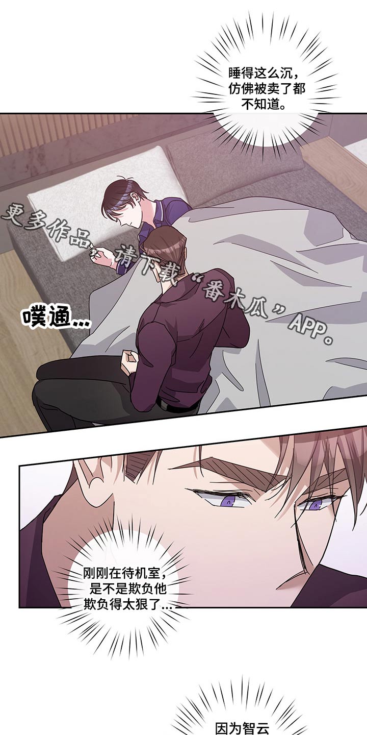 第63章：独处0