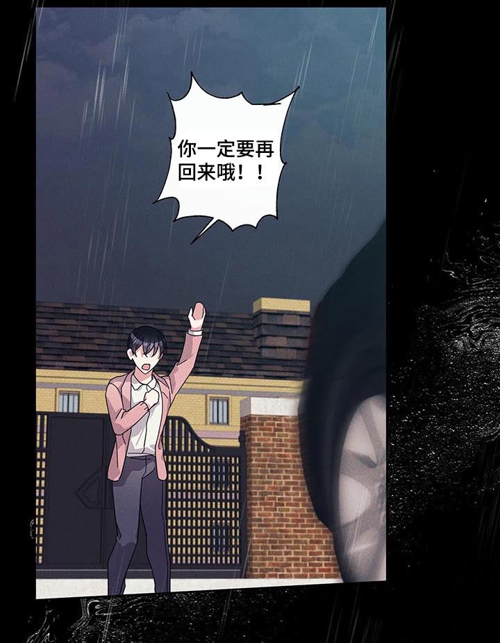 第58章：不一样的感觉9