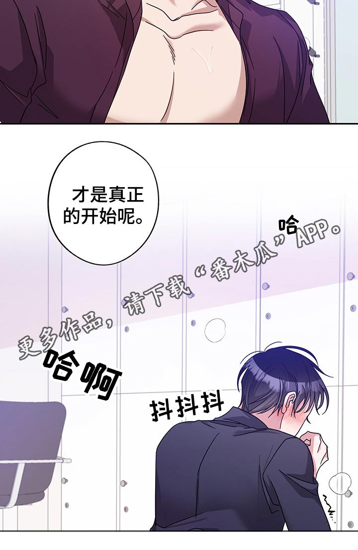 第61章：开始15
