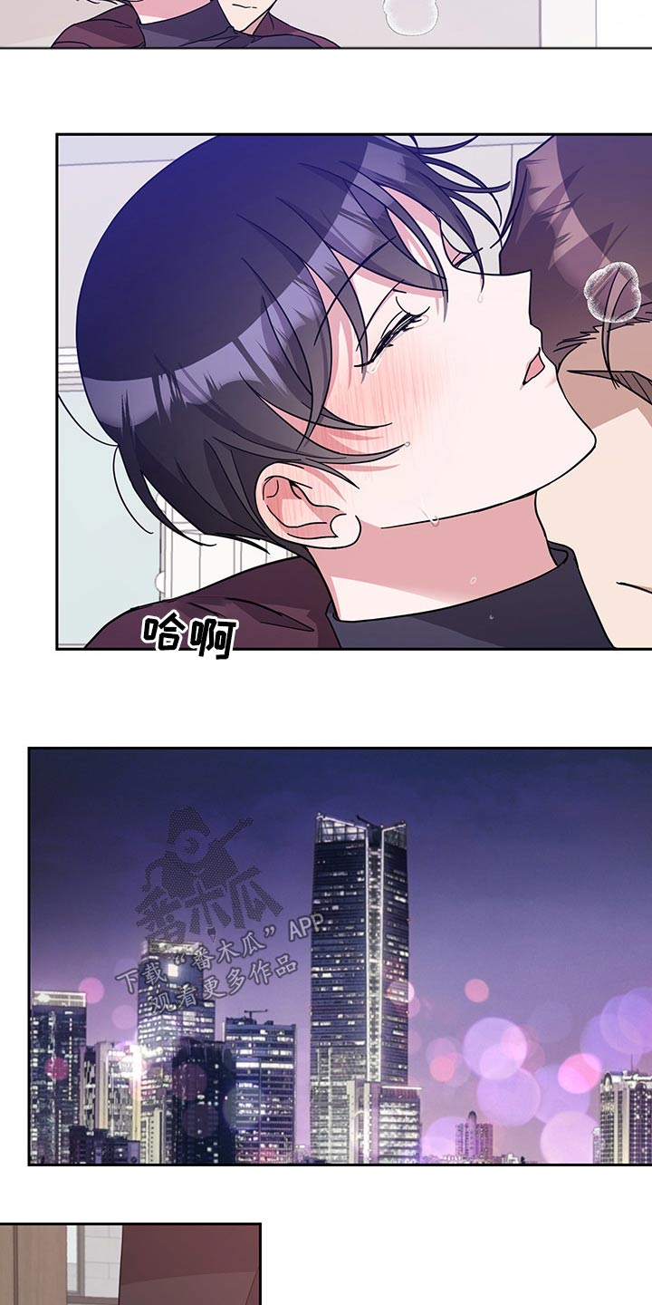 第62章：昏睡12