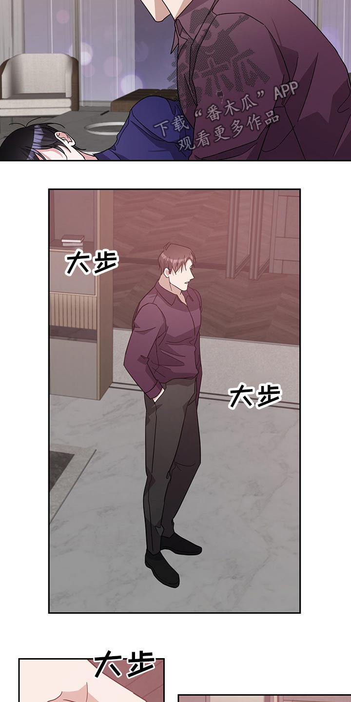 第63章：独处6
