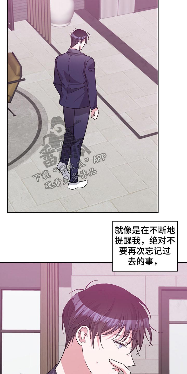 第66章：约定15