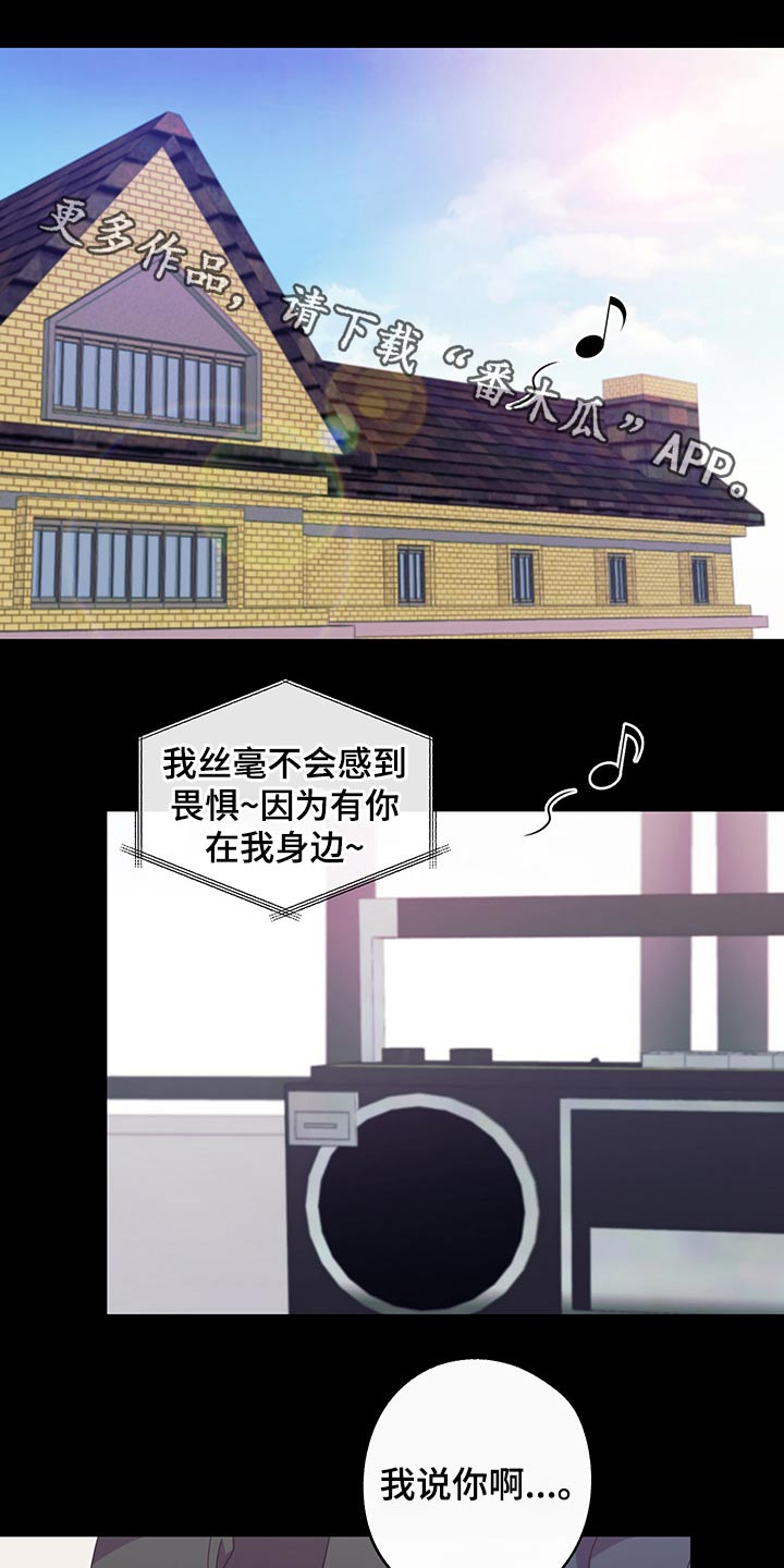 第66章：约定0