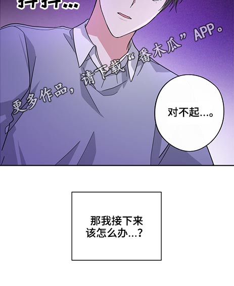 第69章：女人11