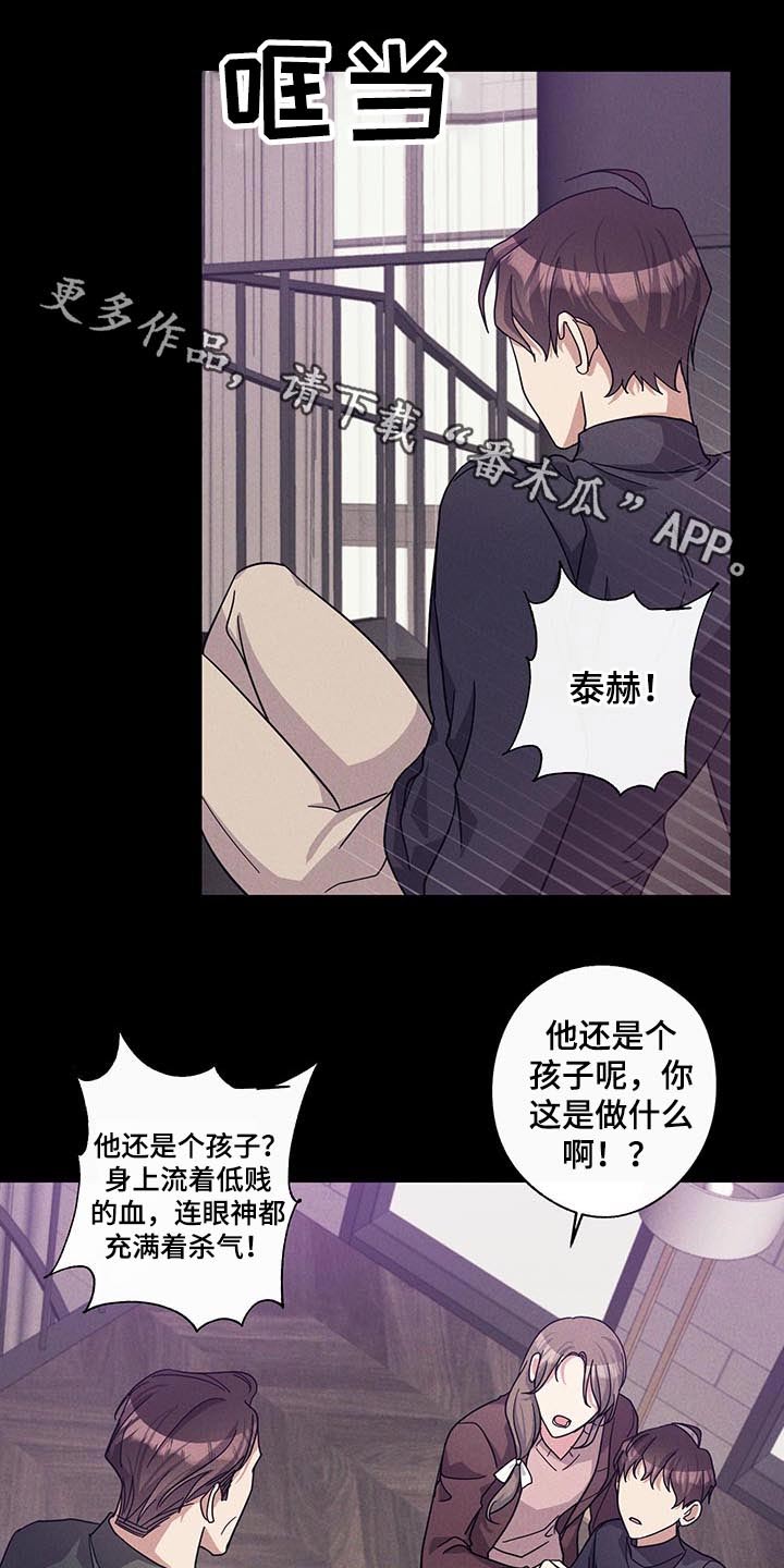 第58章：不一样的感觉0
