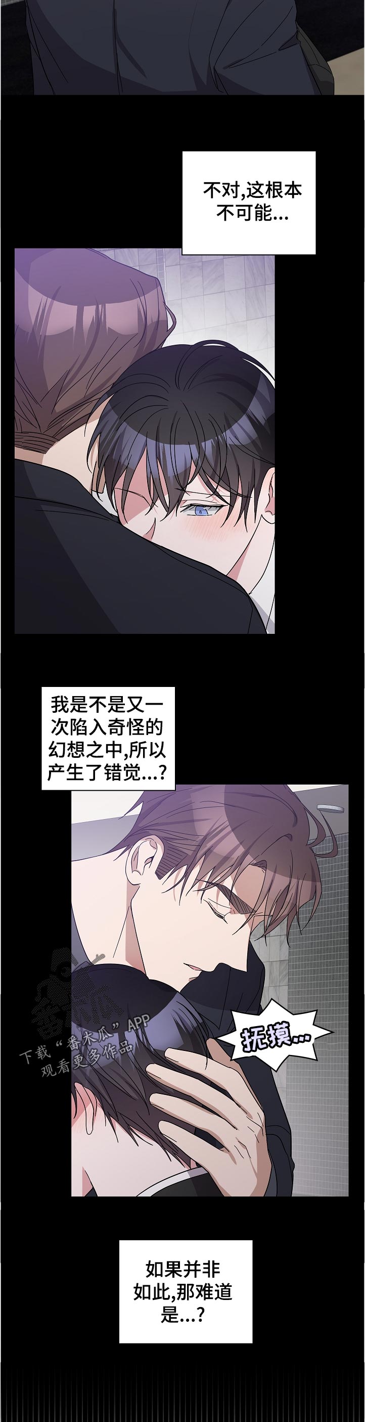 第37章：葬礼9