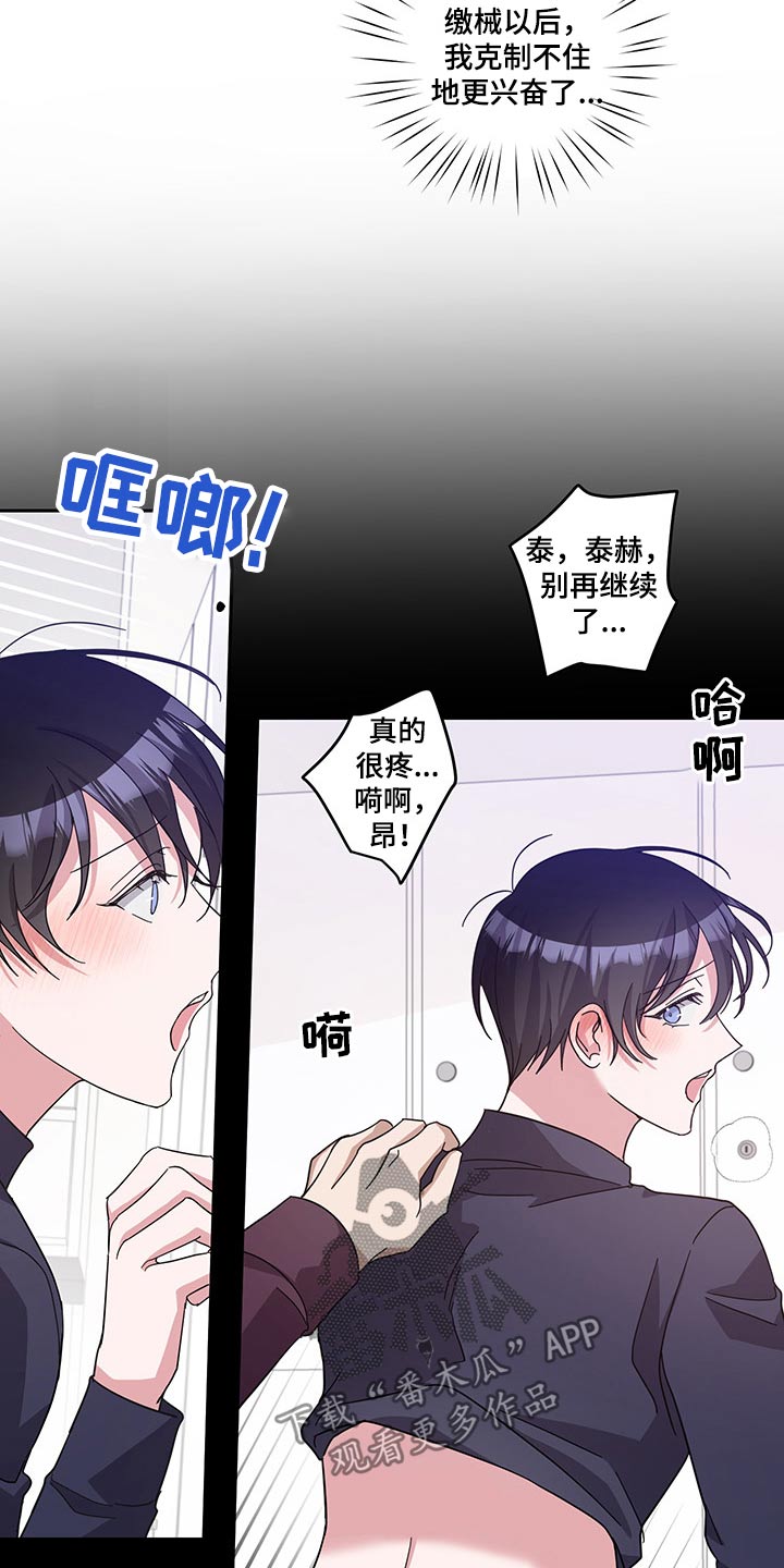 第63章：独处1
