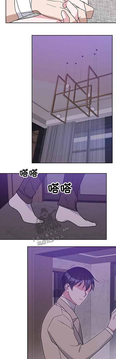 第77章：联系不上3