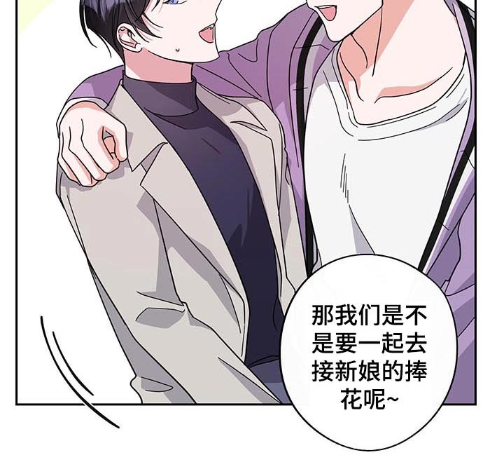 第59章：议论10