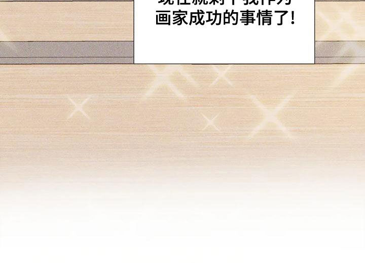 第20章：合作27