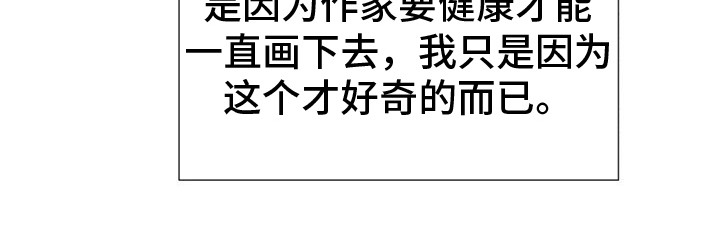 第19章：剧本会议16