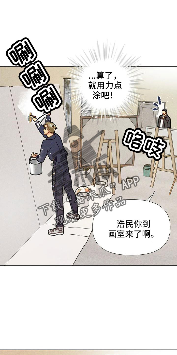 第46章：我来解决5