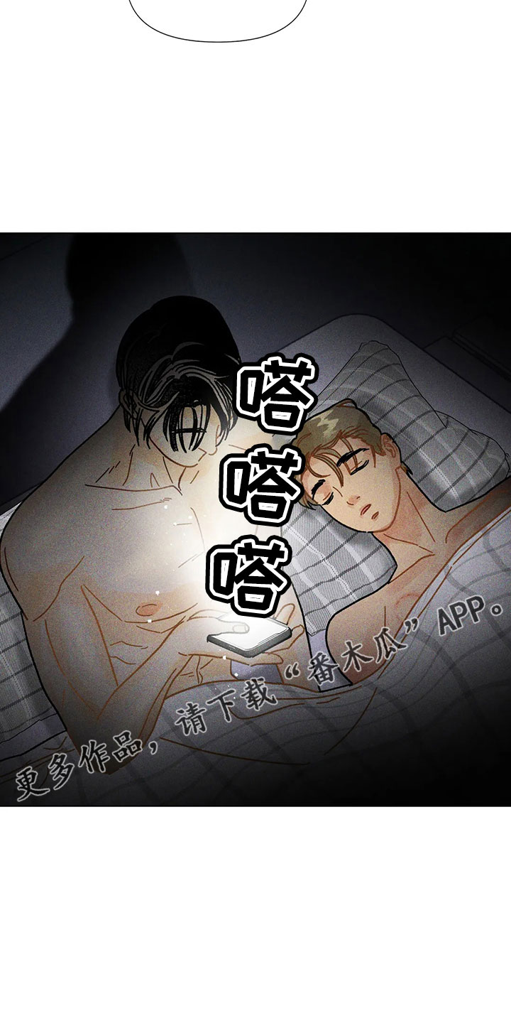 第45章：撒娇满分22