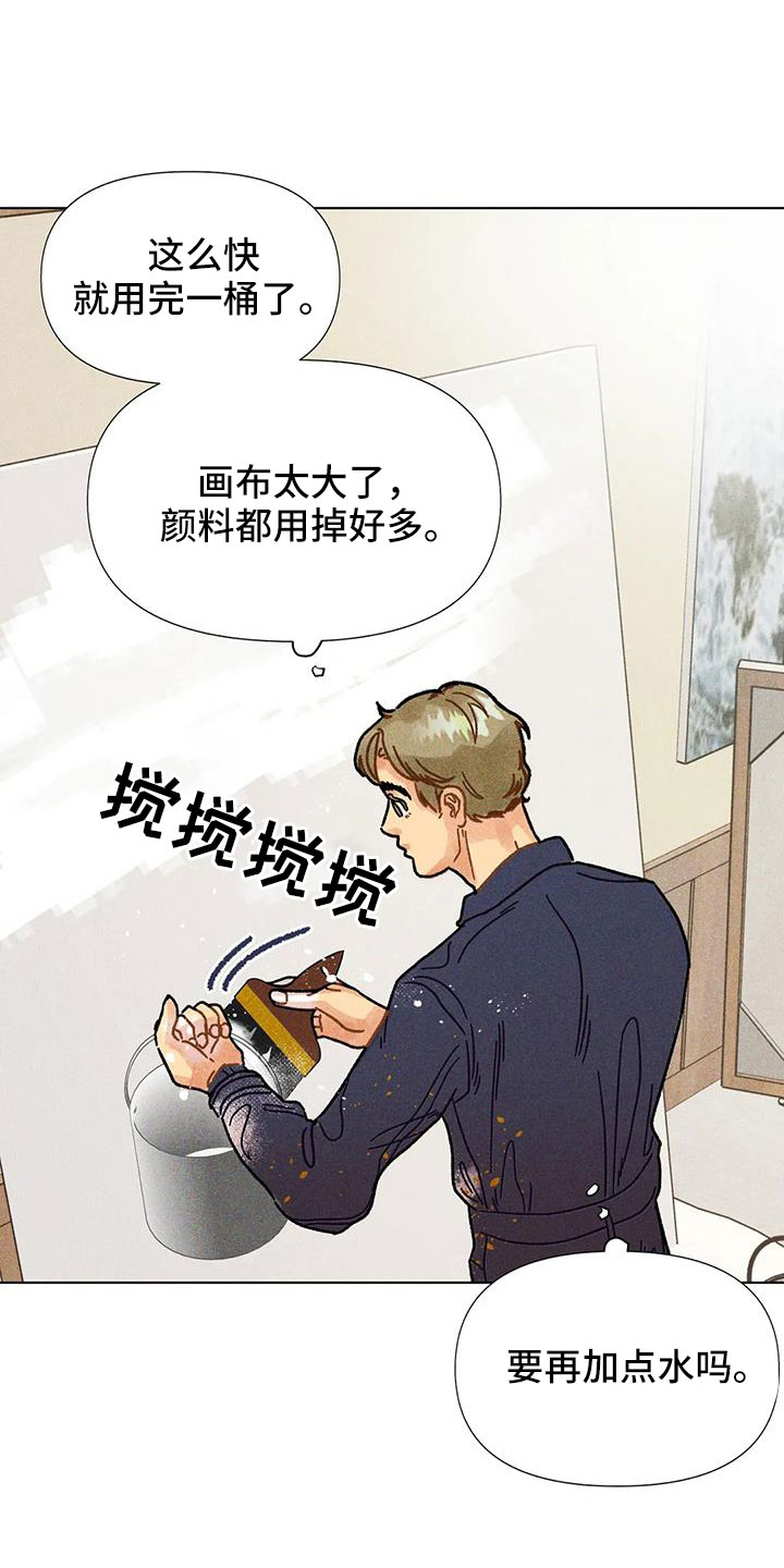 第46章：我来解决4