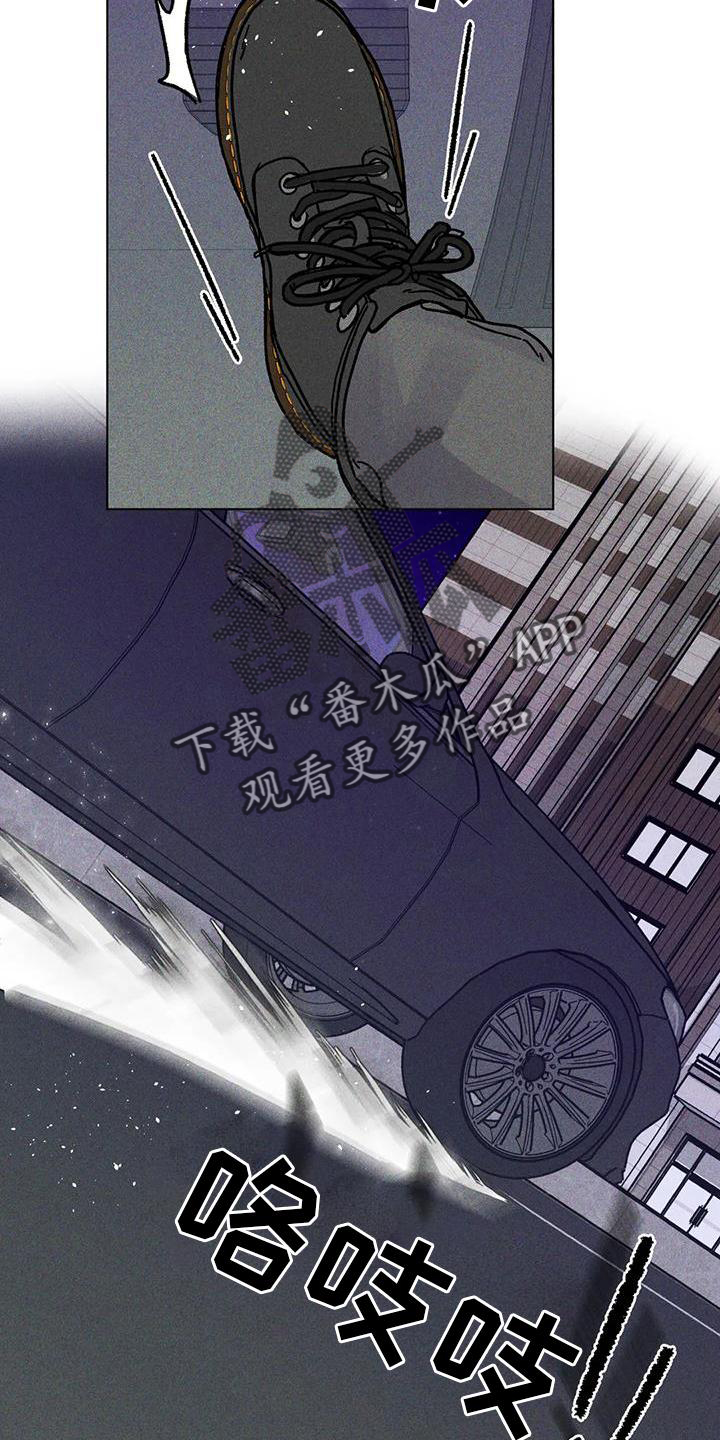 第32章：不安18