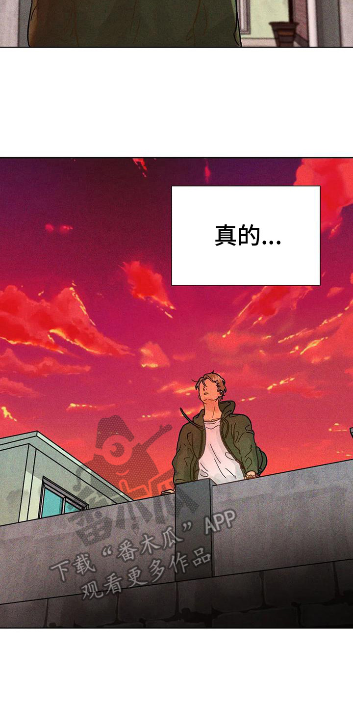 第9章：作出决定13
