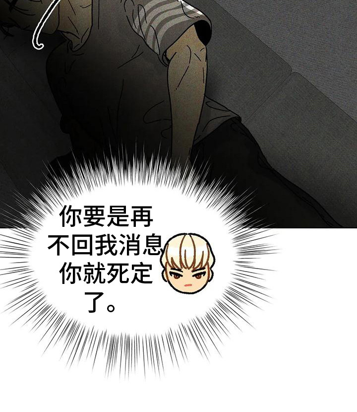 第9章：作出决定20