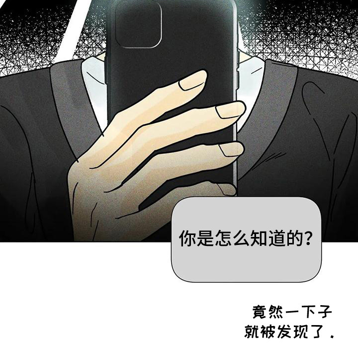 第15章：交流8