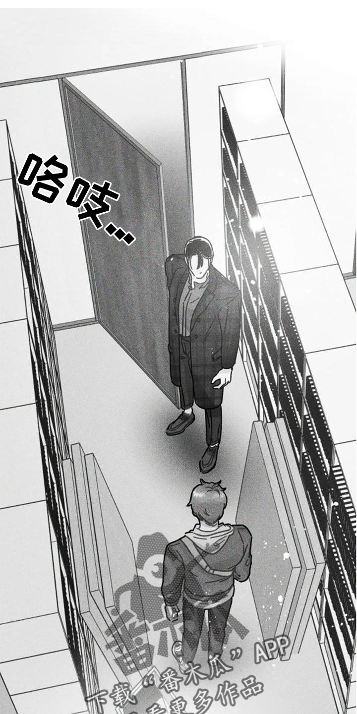 第28章：短片22