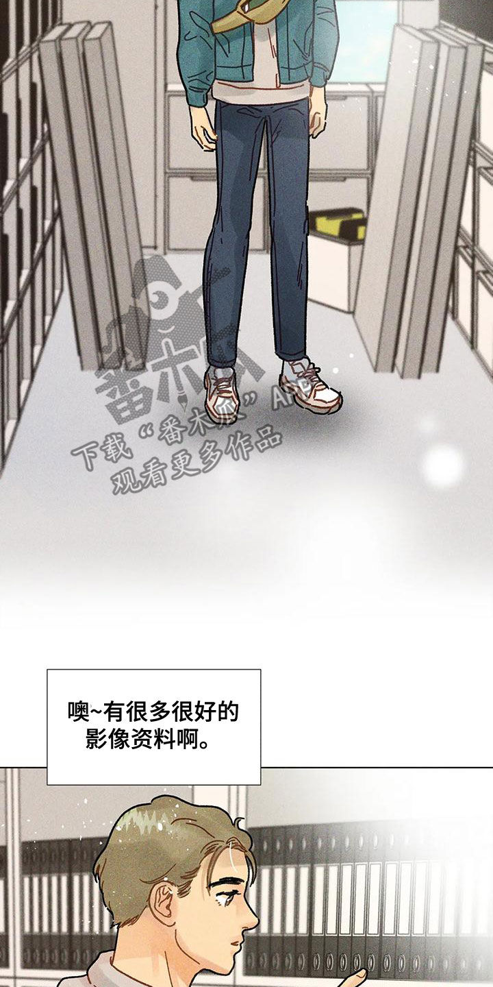 第21章：见面12