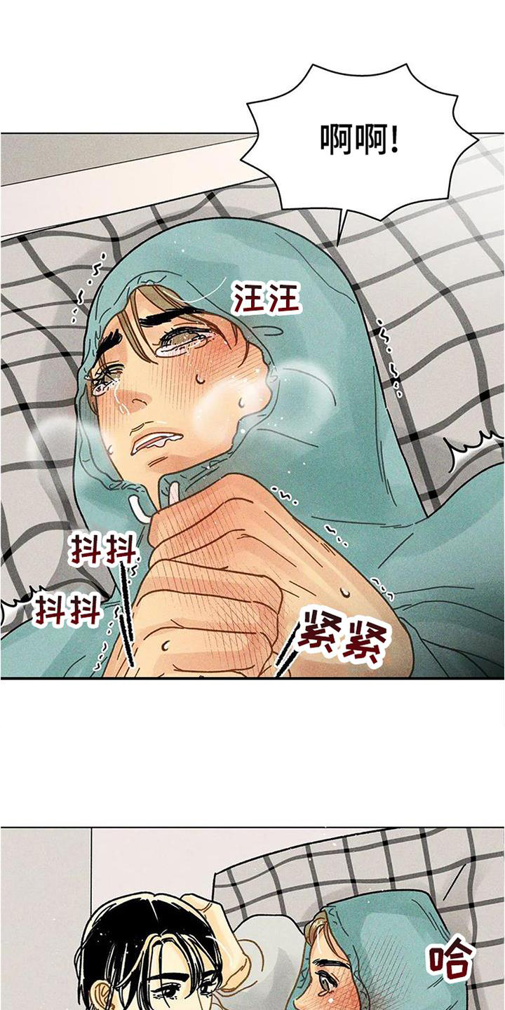 第36章：圣诞快乐21