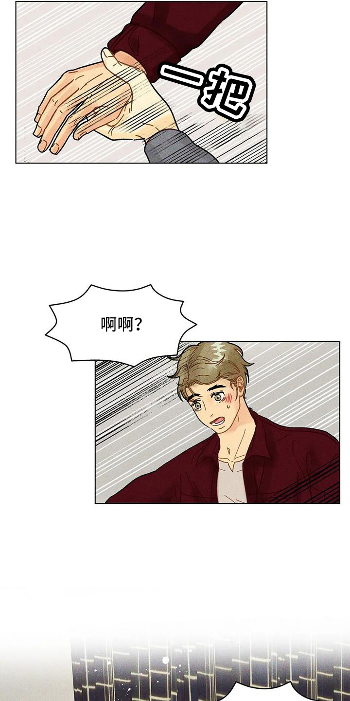 第39章：要负责1