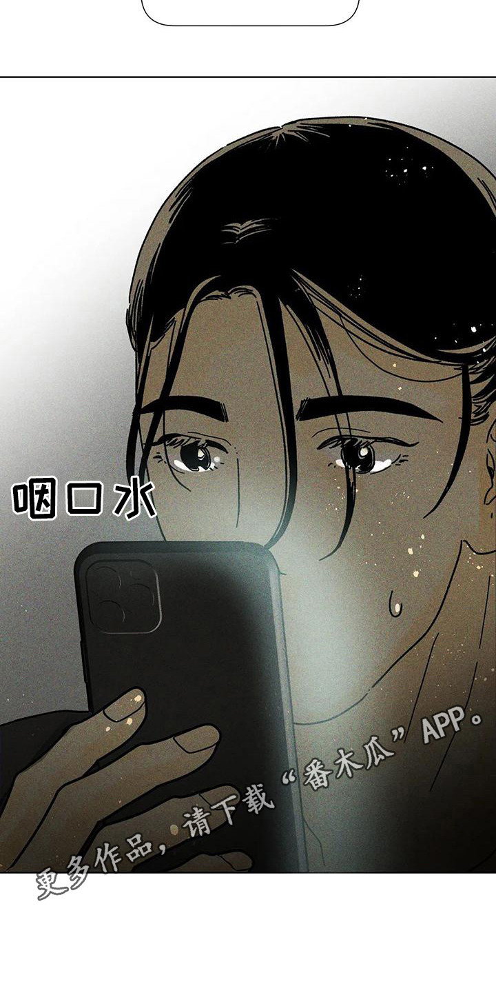 第15章：交流4