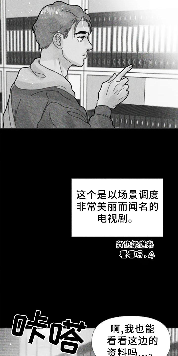 第28章：短片20